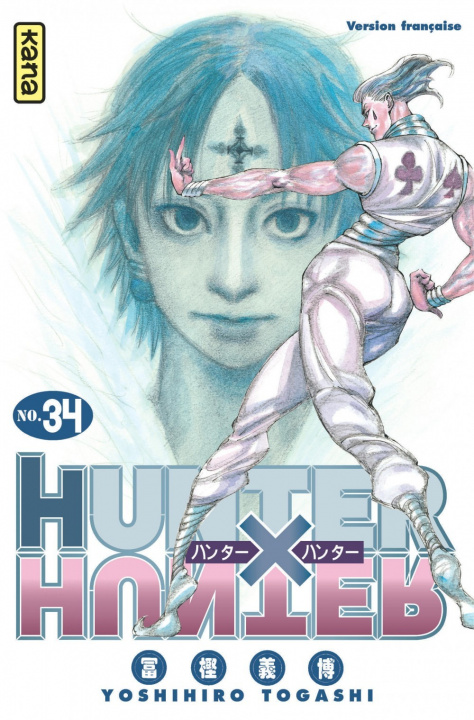 Carte Hunter X Hunter - Tome 34 Yoshihiro Togashi