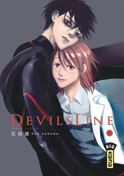 Knjiga DevilsLine - Tome 11 Ryo Hanada