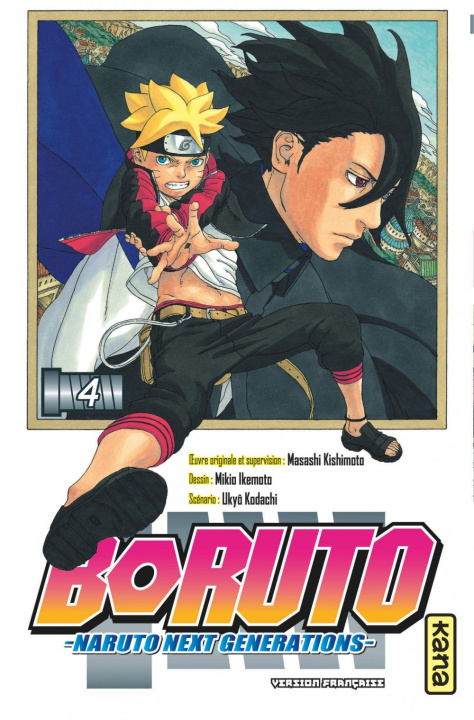 Книга Boruto - Naruto next generations - Tome 4 Ukyo Kodachi