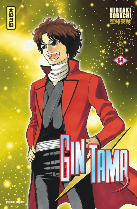 Kniha Gintama - Tome 54 Hideaki Sorachi