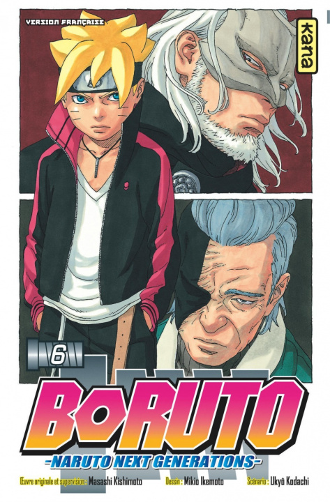 Книга Boruto - Naruto next generations - Tome 6 Ukyo Kodachi