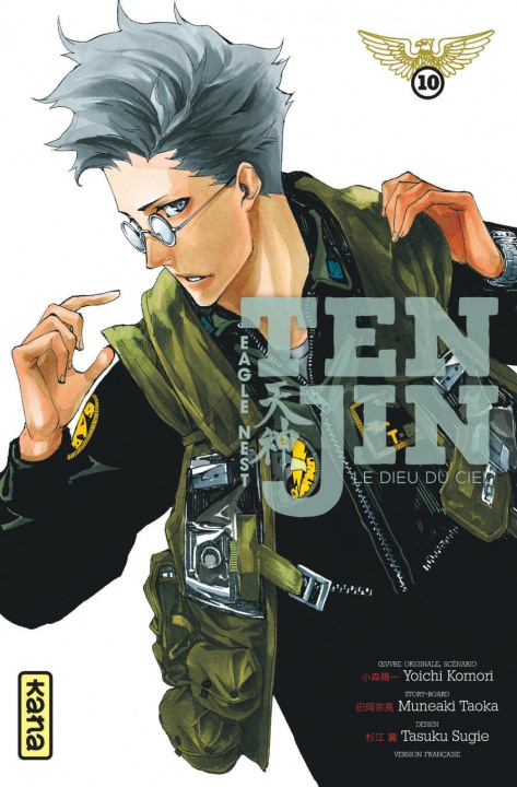 Libro Tenjin - Tome 10 Muneaki Taoka