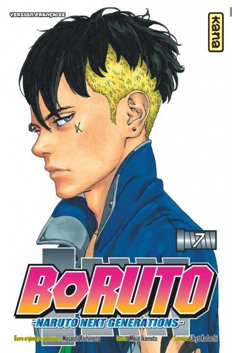 Книга Boruto - Naruto next generations - Tome 7 Ukyo Kodachi