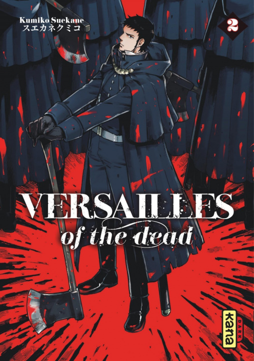 Carte Versailles of the dead - Tome 2 Kumiko Suekane