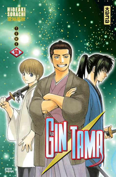 Könyv Gintama - Tome 59 Hideaki Sorachi