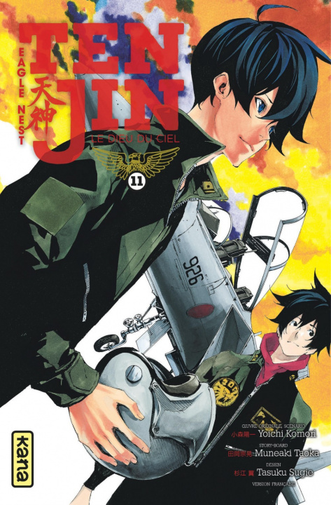 Knjiga Tenjin - Tome 11 Muneaki Taoka