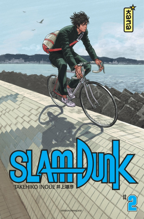 Knjiga Slam Dunk (Star Edition) - Tome 2 Takehiko Inoue