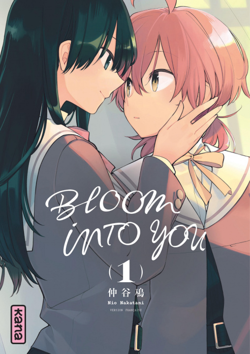 Книга Bloom into you - Tome 1 Nio Nakatani