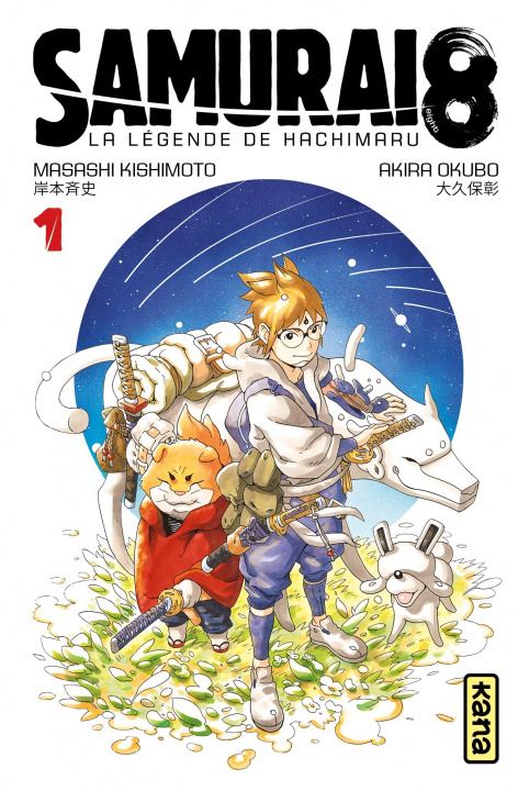 Knjiga Samurai 8 - la légende de Hachimaru - Tome 1 Masashi Kishimoto