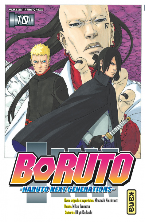 Книга Boruto - Naruto next generations - Tome 10 Masashi Kishimoto