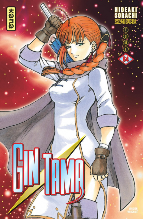 Könyv Gintama - Tome 64 Hideaki Sorachi