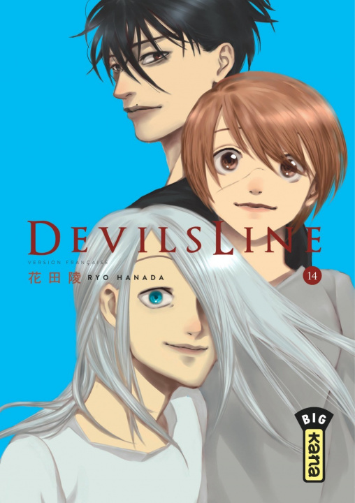 Book DevilsLine - Tome 14 Ryo Hanada