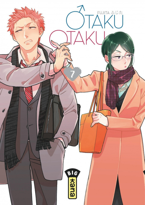 Книга Otaku Otaku - Tome 7 Fujita