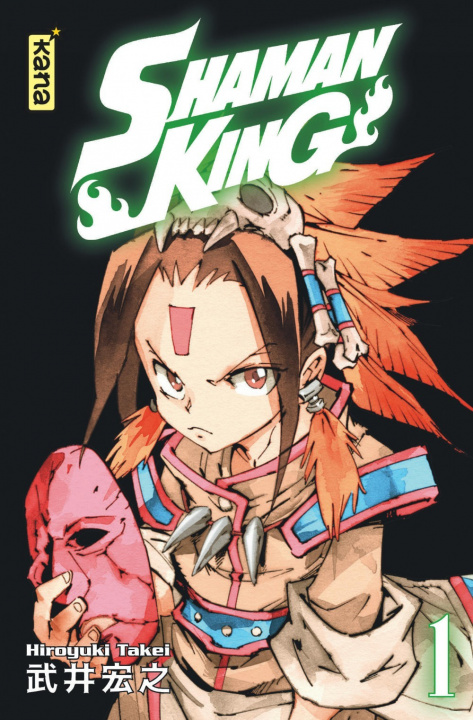 Carte Shaman King (Star Edition) - Tome 1 Hiroyuki Takei