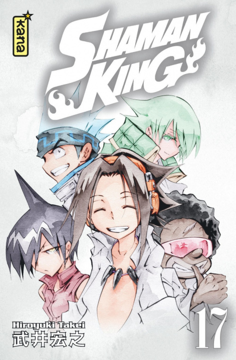 Knjiga Shaman King (Star Edition) - Tome 17 Hiroyuki Takei