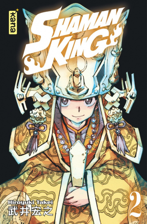 Carte Shaman King (Star Edition) - Tome 2 Hiroyuki TAKEI