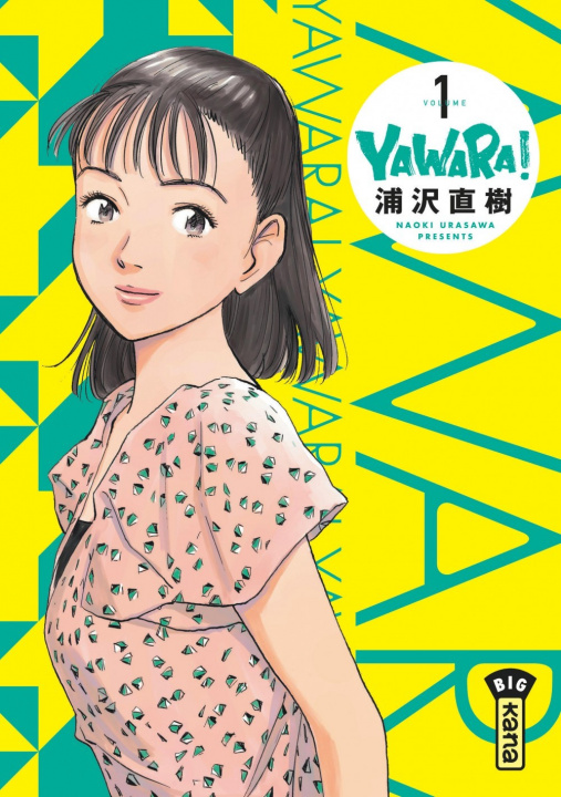 Carte Yawara - Tome 1 Naoki Urasawa