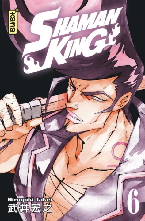Книга Shaman King (Star Edition) - Tome 6 Hiroyuki Takei