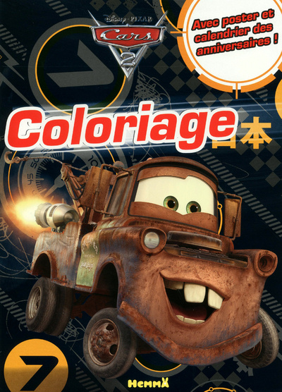 Knjiga CARS 2 COLORIAGE AVEC POSTERS 