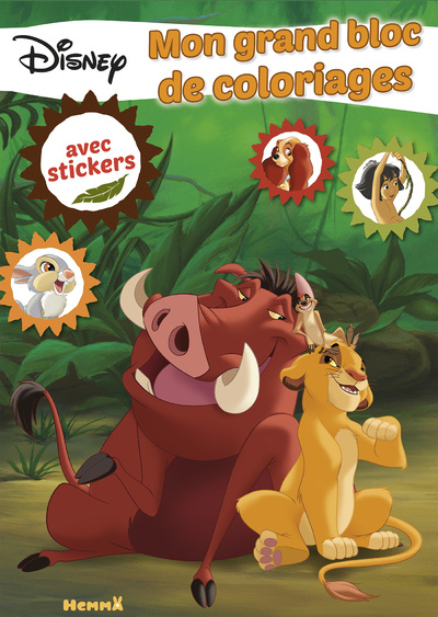 Книга Disney Classics Mon grand bloc de coloriages avec stickers 