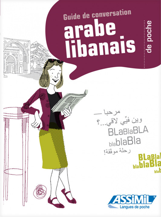 Kniha L'arabe libanais de poche Nammur - Wardini