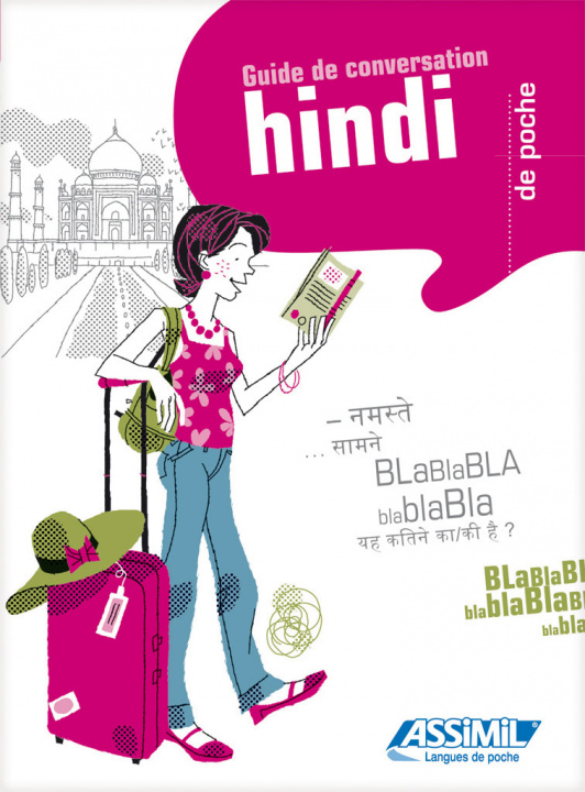 Книга Le hindi de poche Krack