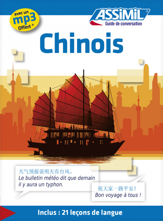 Boek Chinois Ye
