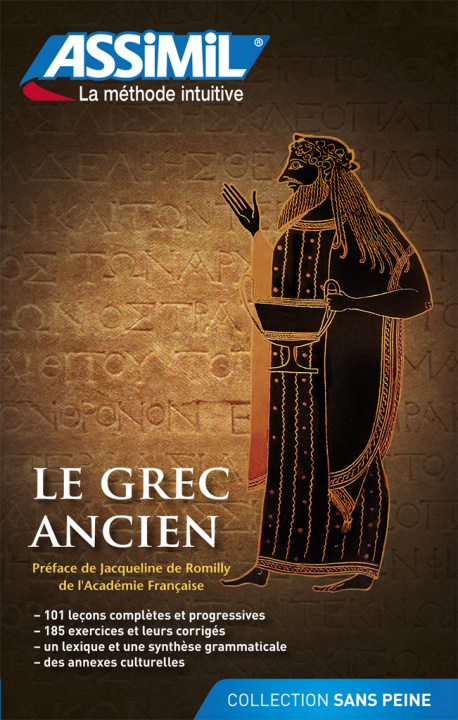 Kniha VOLUME GREC ANCIEN (NE) GUGLIELMI JEAN-PIERR
