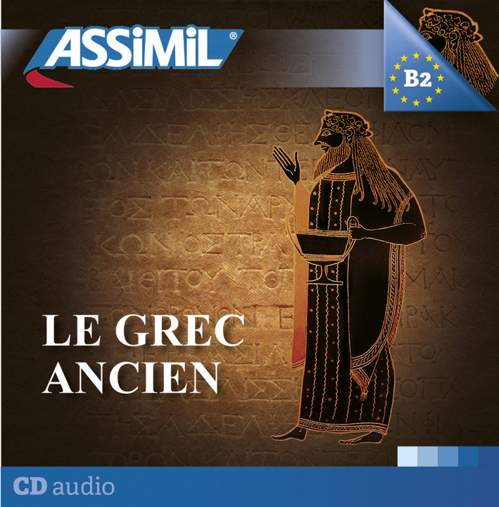 Digital CD GREC ANCIEN GUGLIELMI JEAN-PIERR