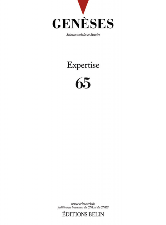 Книга Genèses n°65 Mariot