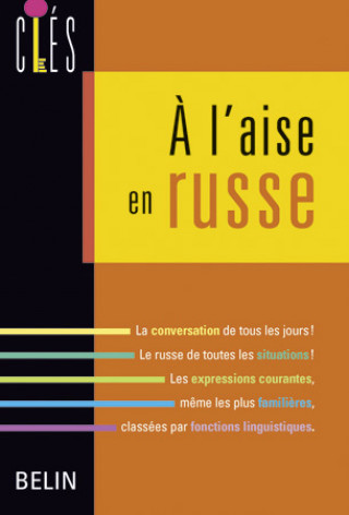 Книга À l'aise en russe Ducourant