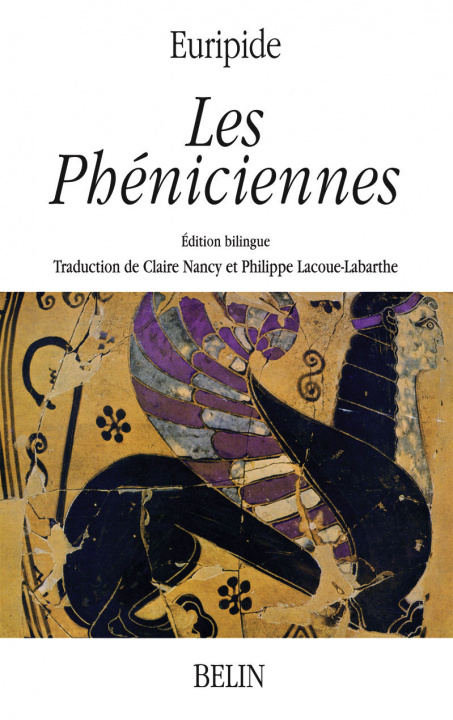 Knjiga Les Phéniciennes Deguy