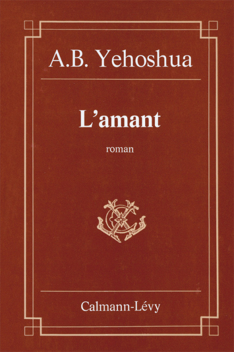 Książka L'Amant Avraham B. Yehoshua