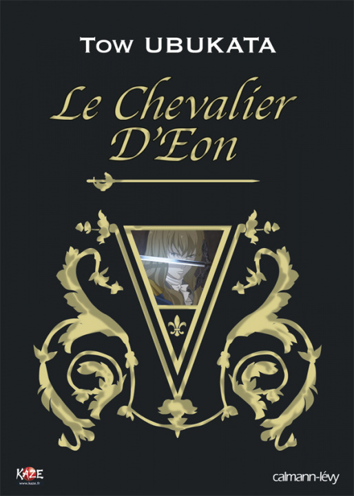 Book LE CHEVALIER D EON Tow Ubukata
