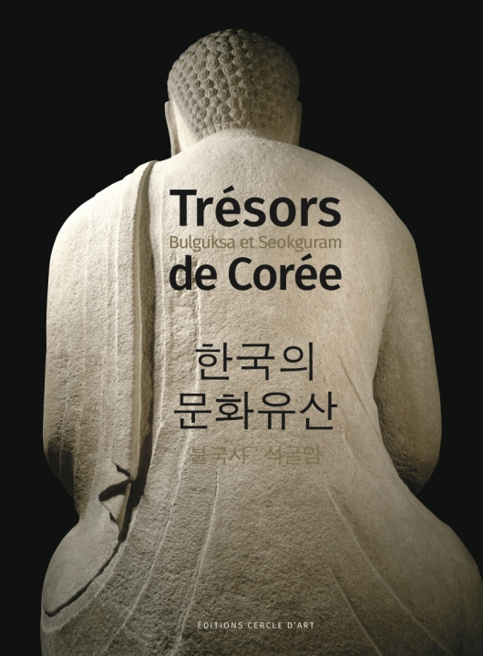 Kniha TRESORS DE COREE bilingue français/coréen Woobang KANG