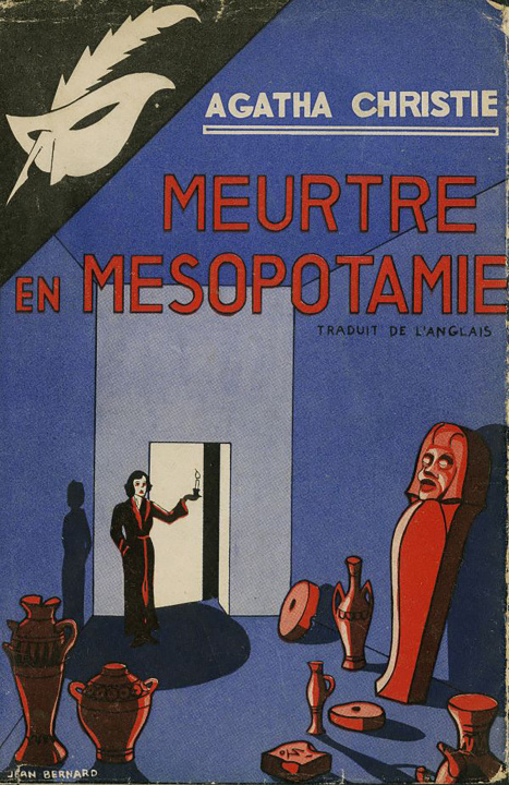 Book Meurtre en Mésopotamie - fac-similé prestige Agatha Christie