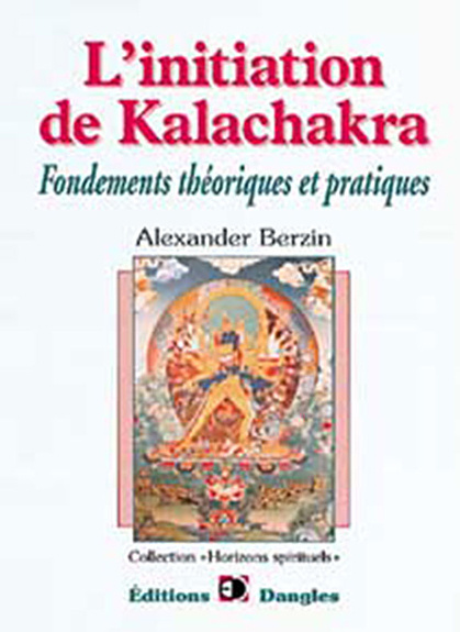 Knjiga L'initiation de kalachakra - fondements théoriques et pratiques Berzin