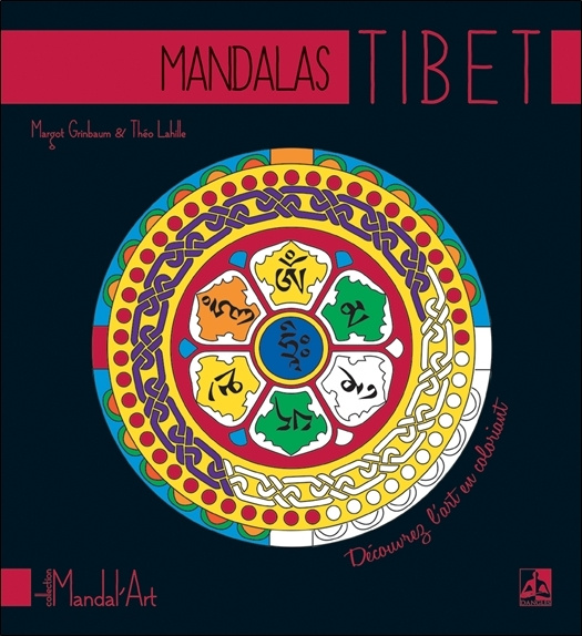 Boek MANDALAS TIBET Grinbaum
