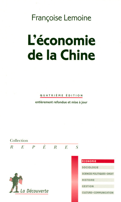Könyv L'économie de la Chine NE Françoise Lemoine