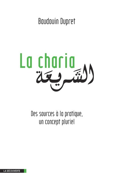 Kniha La charia Baudouin Dupret