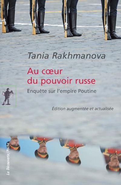 Knjiga Au coeur du pouvoir russe Tania Rakhmanova