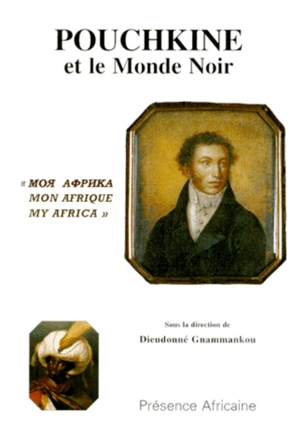 Knjiga POUCHKINE ET LE MONDE NOIR 