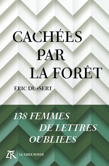 Книга Cachées par la forêt Dussert