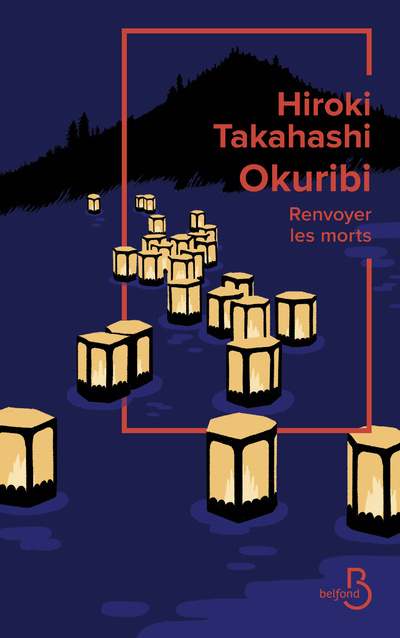 Buch Okuribi Hiroki Takahashi