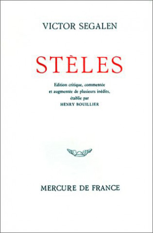 Книга Stèles Segalen