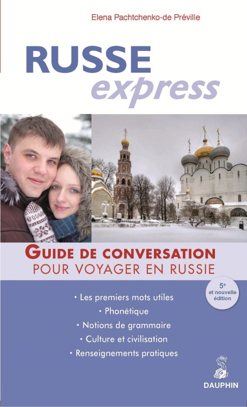 Knjiga RUSSE EXPRESS NED PACHTCHENKO DE