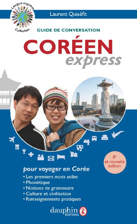 Knjiga COREEN EXPRESS NED QUISEFIT LAURENT