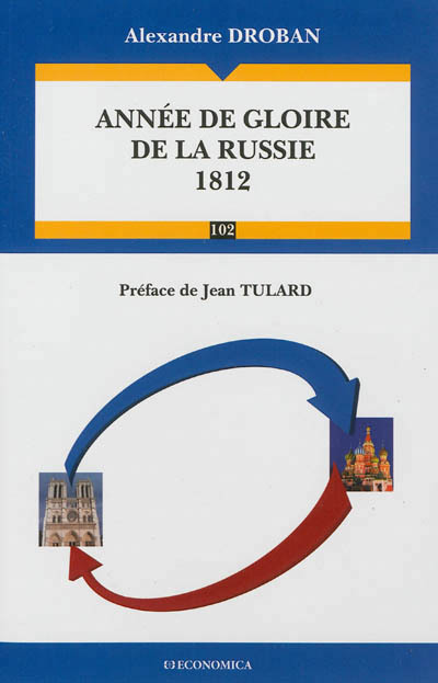 Carte Année de gloire de la Russie, 1812 Droban