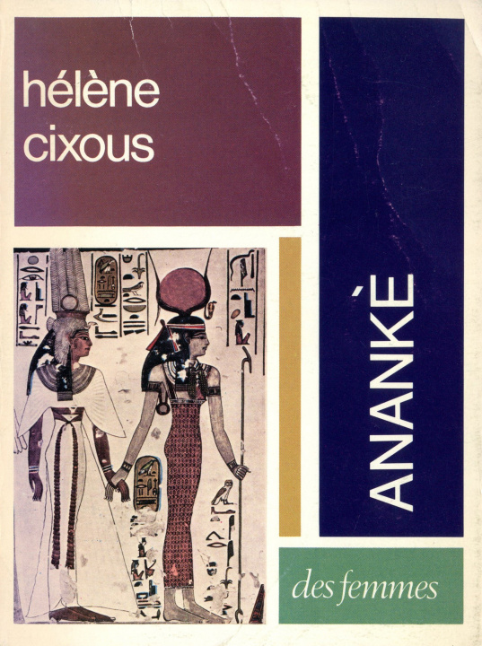 Knjiga Anankè Cixous