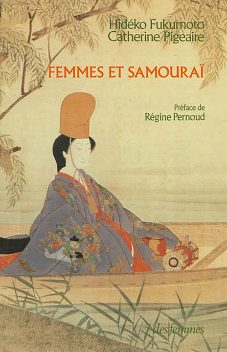 Knjiga Femmes et samouraï Pigeaire